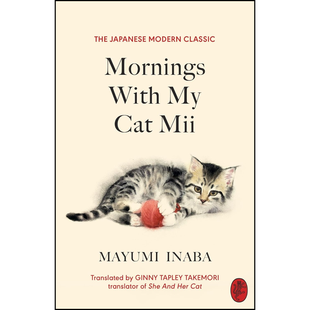 @Miniexpress.lk - 2026-01-09T234613.221 Mornings With My Cat Mii