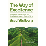 The Way of Excellence