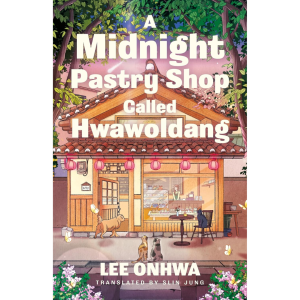 A Midnight Pastry Shop