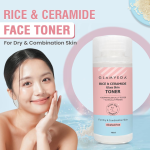 Glamveda Korean Glass Skin Rice