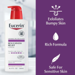  Eucerin Roughness Relief Lotion
