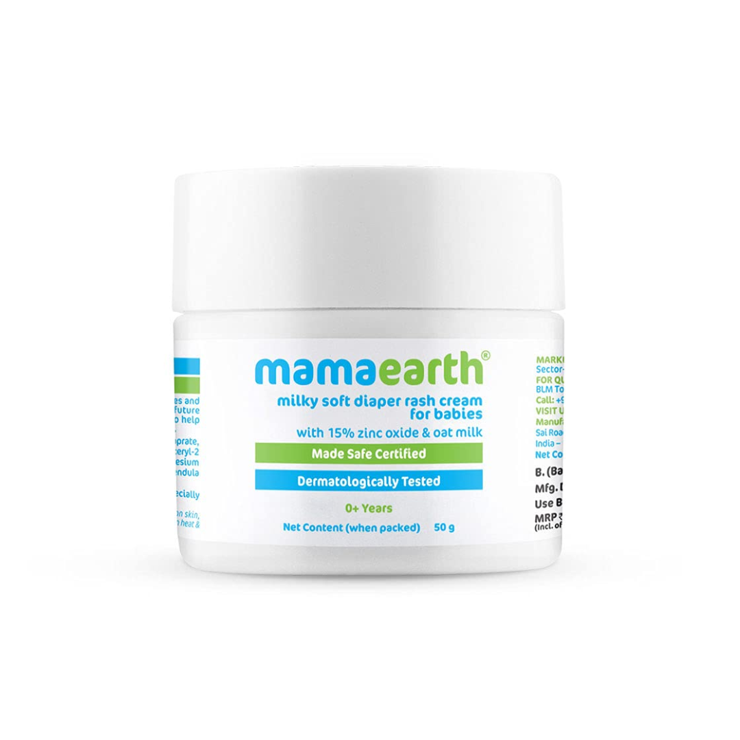 @Miniexpress.lk - 2026-02-09T133059.869 Mamaearth Milky Soft Diaper Rash Cream
