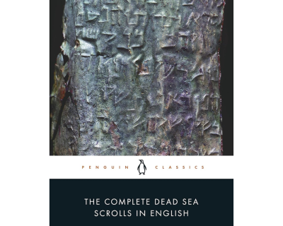The Complete Dead Sea