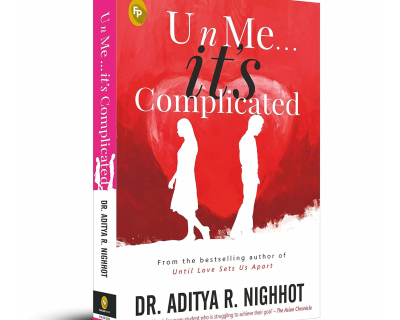 U n Me . . . it’s Complicated