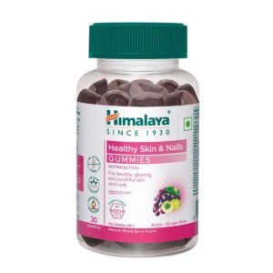 Himalaya Skin & Nail Health Gummies