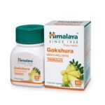 Himalaya Herbals Gokshura