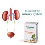 Himalaya Punarnava Tablets