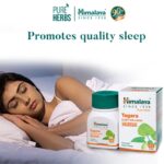 Himalaya Wellness Pure Herbs Tagara