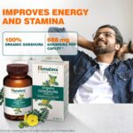 Himalaya Organic Gokshura