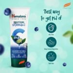 Himalaya Brightening Vitamin C 