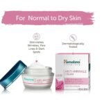 Himalaya Herbals Anti-Wrinkle Cream