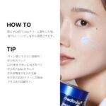 Medicube ZERO PORE ONE DAY CREAM