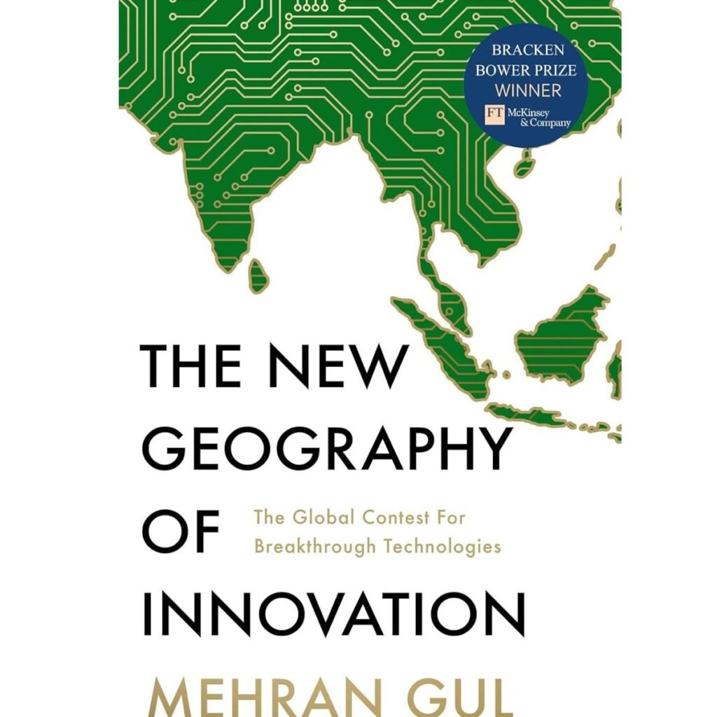 The New Geography of Innovation Book