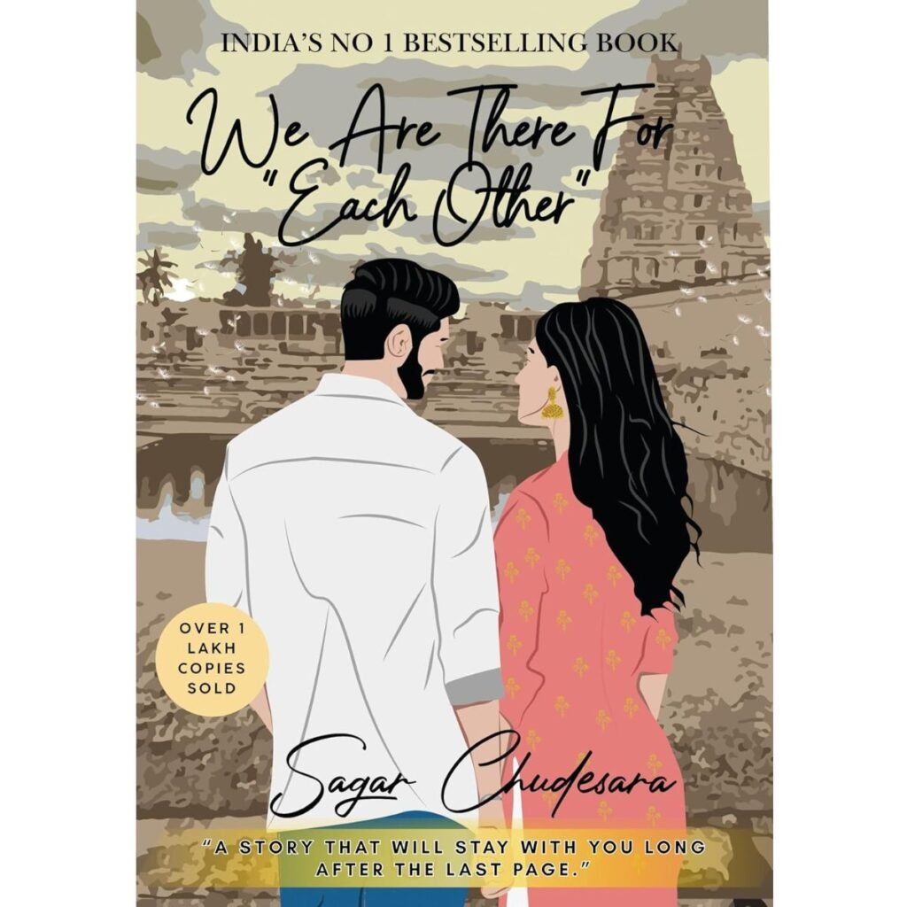 We Are There For Each Other Book