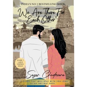 We Are There For Each Other Book