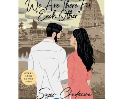 We Are There For Each Other Book