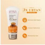 Lotus Herbals Radiance Boost Ubtan Face Wash - 100g - Image 4