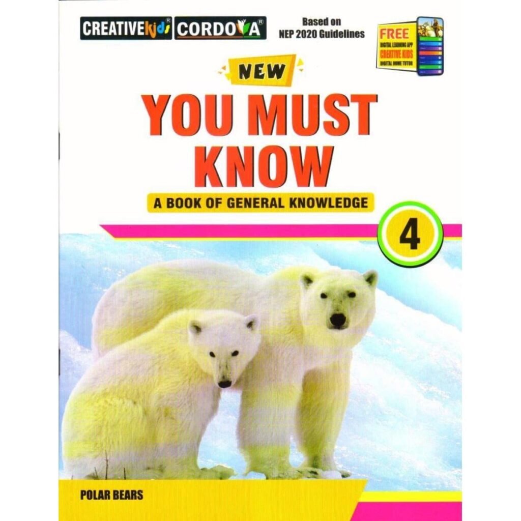 You Must Know Book