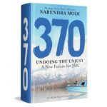 370 Undoing the Unjust Book