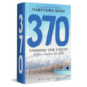 370 Undoing the Unjust Book