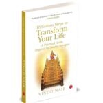 18 GOLDEN STEPS BOOK