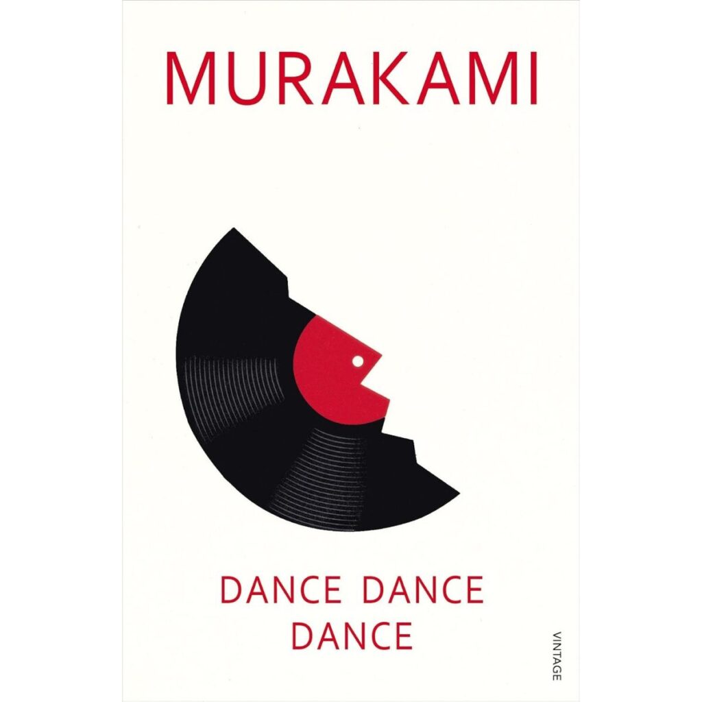 Dance Dance Dance Book By MURAKAMI HARUKI
