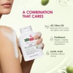 Sebamed Olive Face & Body Wash For Sensitive, Dry Skin - 200 ml - Image 5