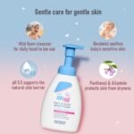 Sebamed Baby Face & Body Wash Foam For Delicate, Dry Skin With pantheon - 400 ml - Image 2