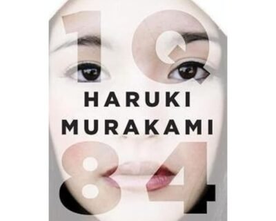 1Q84 Book By Haruki Murakami