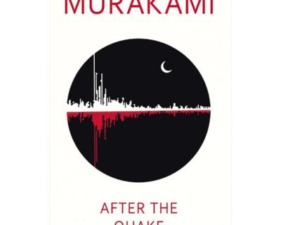 After the Quake Book