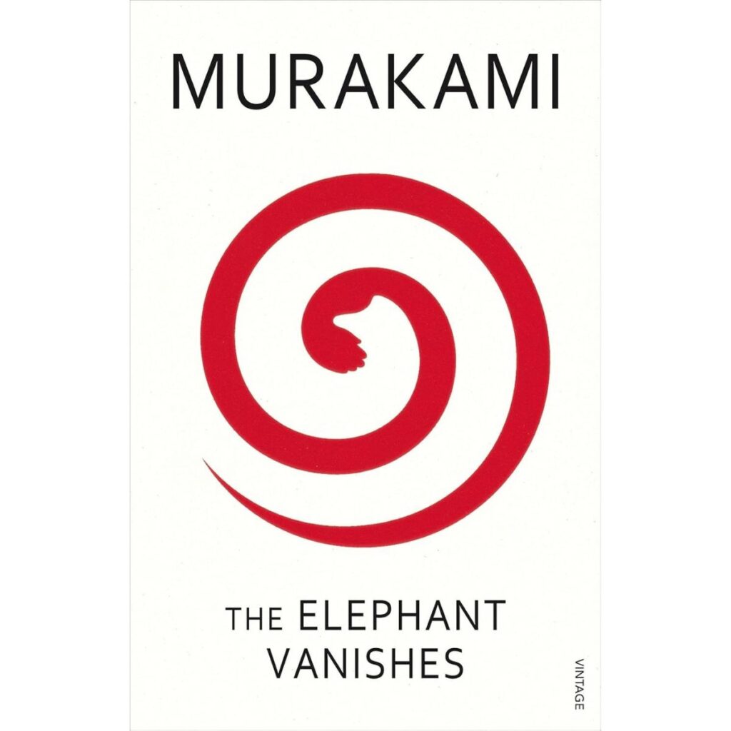 The Elephant Vanishes Book