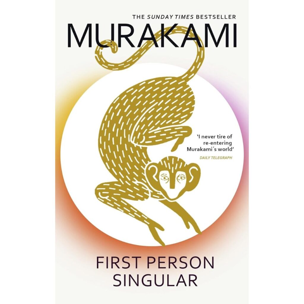 First Person Singular Book