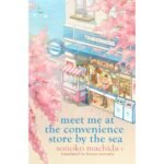 Meet Me at the Convenience