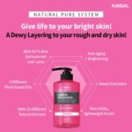 Kundal Cherry Blossom Honey & Macadamia Pure Body Lotion (500ml) - Image 3