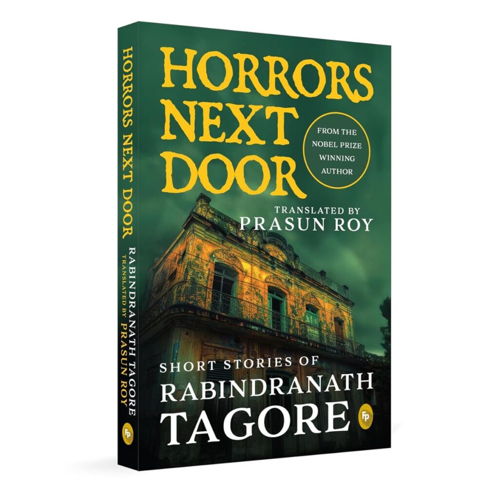 Horrors Next Door