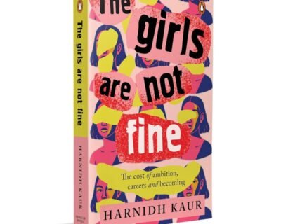 The Girls Are Not Fine