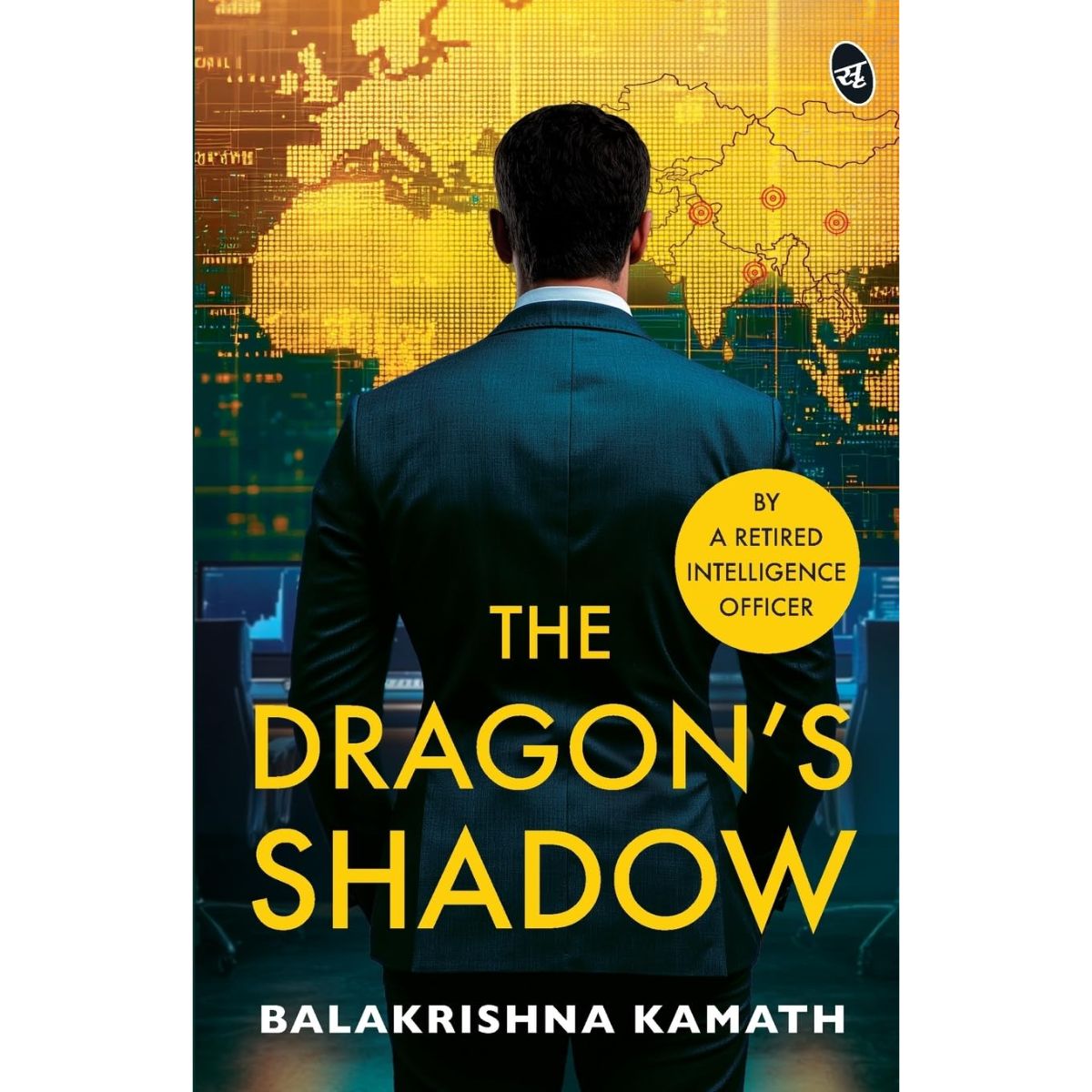 @miniexpress.lk - 2026-06-12T164214.223 The Dragon's Shadow