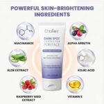 Charwee Dark Spot Corrector