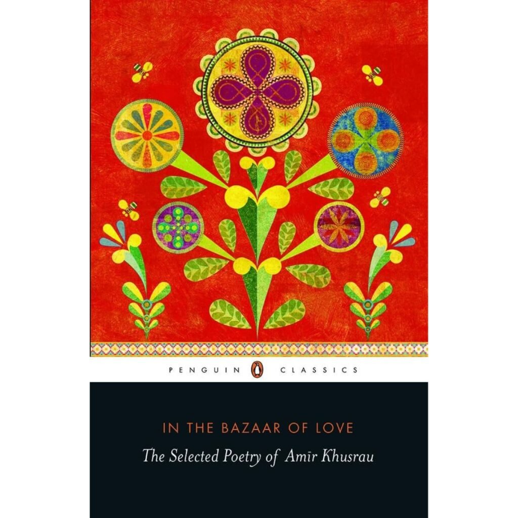 In the Bazaar of Love Book