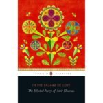 In the Bazaar of Love Book