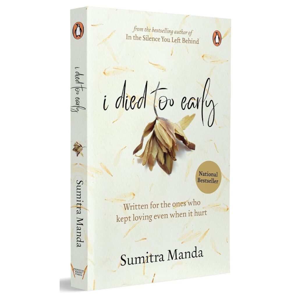 I Died Too Early Book
