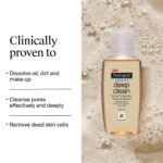  Neutrogena Deep Clean Gentle Facial Cleanser