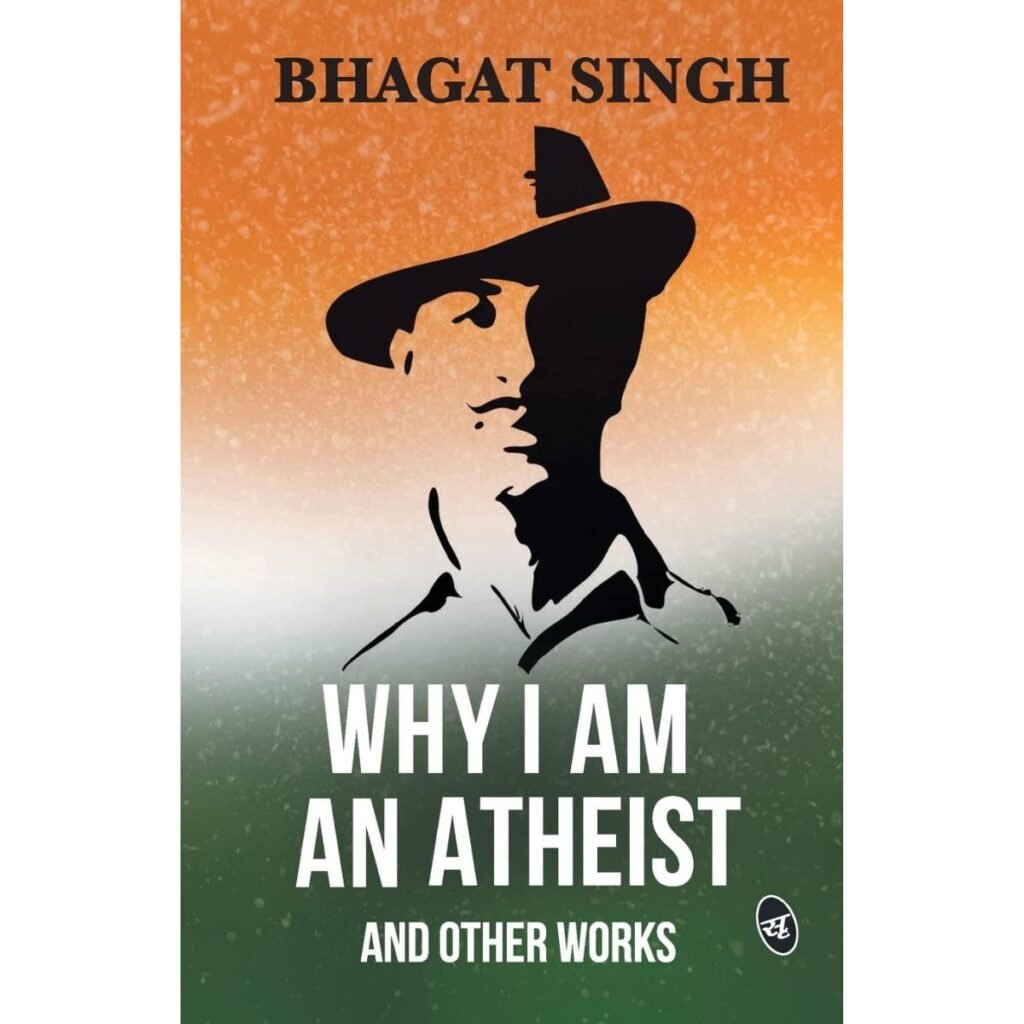 Why I am an Atheist Book
