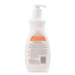Palmer's Cocoa Butter Body Lotion