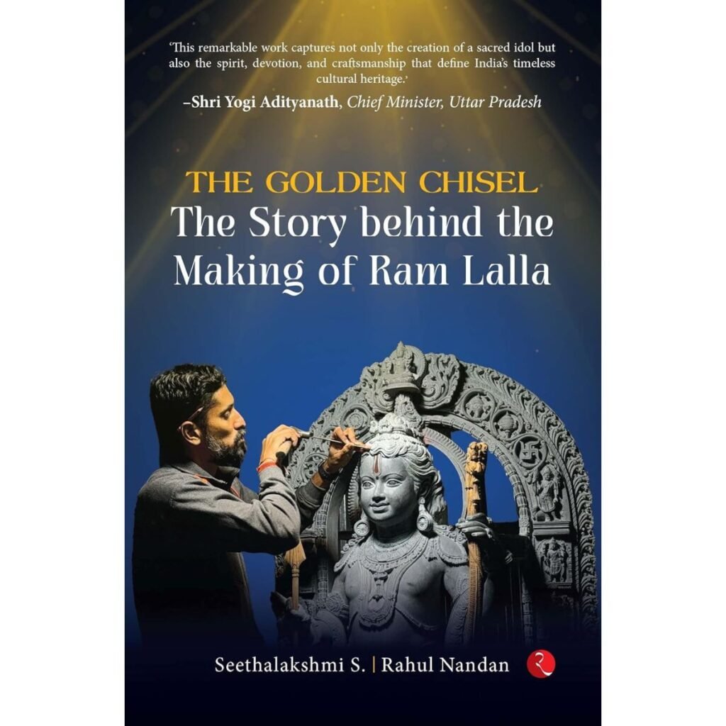 The Golden Chisel Book