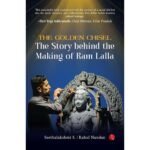 The Golden Chisel Book