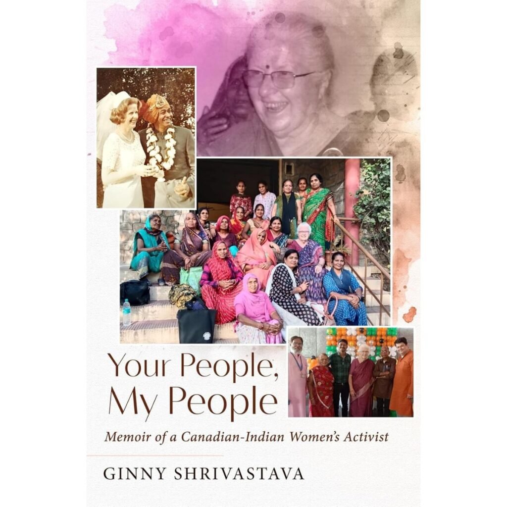 Your People, My People Book
