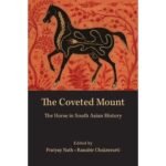 The Coveted Mount Book