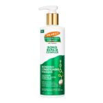 Palmer's Amino Bonding Complex Hair Mask
