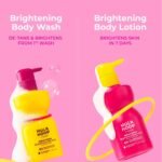 Hula Hoop Brightening Body Wash & Body Lotion